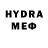 MDMA молли Joffy