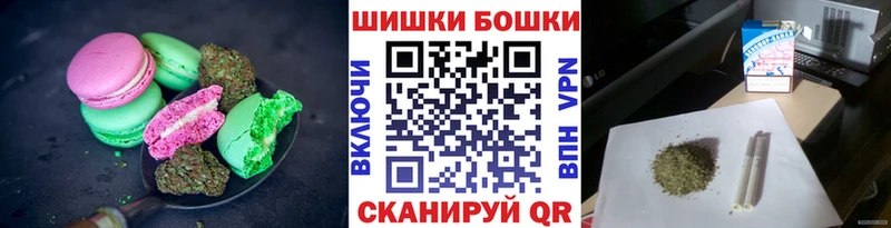 Еда ТГК марихуана  Полтавская 