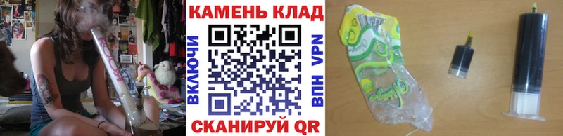 как найти закладки  Полтавская  ГАШИШ убойный 