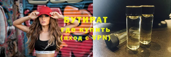 a pvp Верхнеуральск