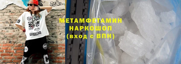 apvp Верея