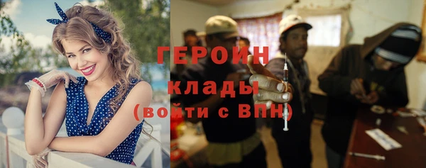a pvp Верхнеуральск