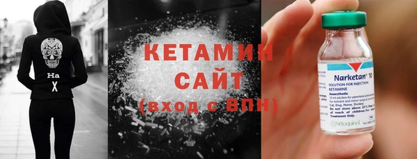 марки nbome Верхний Тагил