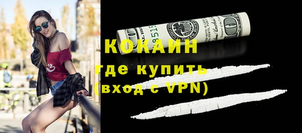 a pvp Верхнеуральск