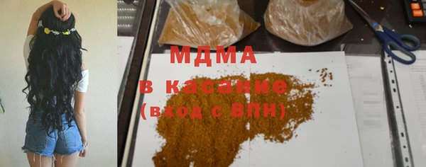 марки nbome Верхний Тагил