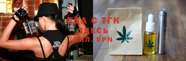 apvp Верея