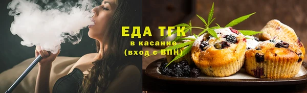 apvp Верея