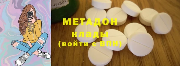 a pvp Верхнеуральск