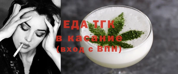 apvp Верея