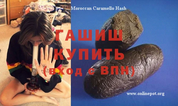 a pvp Верхнеуральск