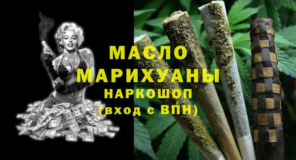марки nbome Верхний Тагил