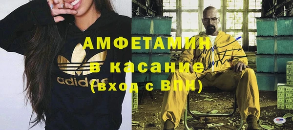 каннабис Бородино