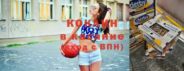 ГАЛЛЮЦИНОГЕННЫЕ ГРИБЫ Бугульма