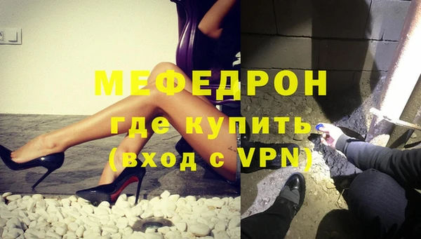 марки nbome Верхний Тагил