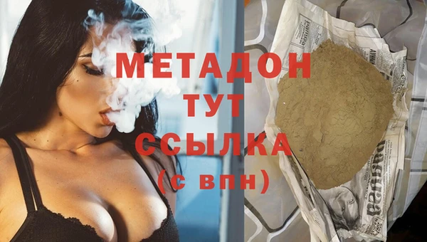 apvp Верея