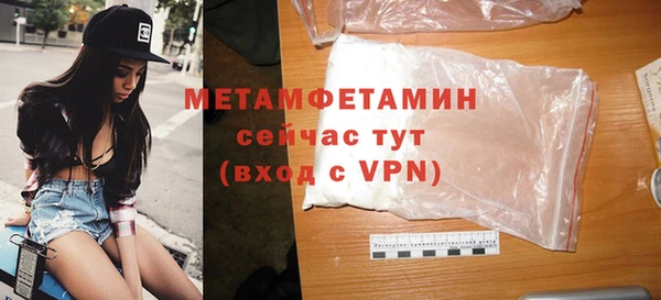 a pvp Верхнеуральск