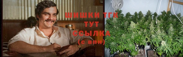 a pvp Верхнеуральск