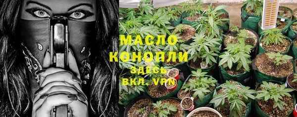 a pvp Верхнеуральск