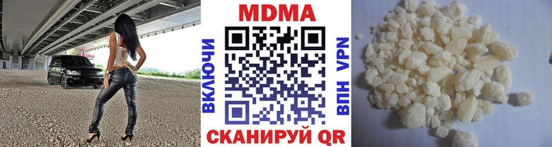 блэк спрут онион  закладки  Полтавская  МДМА кристаллы 