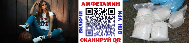 Метамфетамин кристалл  Полтавская 