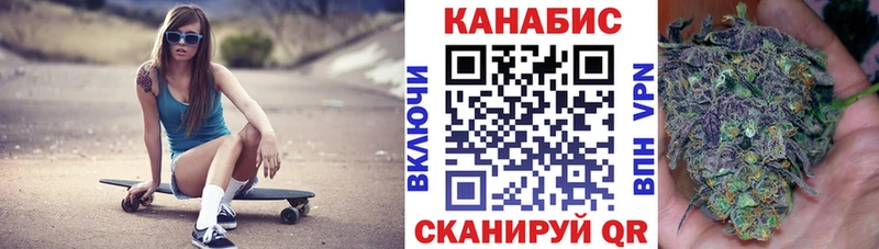 Конопля OG Kush  купить наркоту  Полтавская 